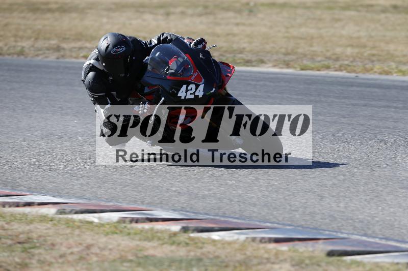 /46 27.09.2026  Speer Racing ADR/Gruppe rot/424